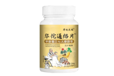 双参鹿鞭片的作用与功效 详解双参鹿鞭片的三大作用